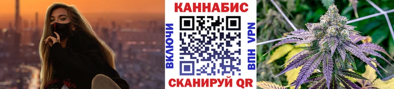 Наркота Игарка Амфетамин  Гашиш  блэк спрут как зайти  APVP  Канабис 