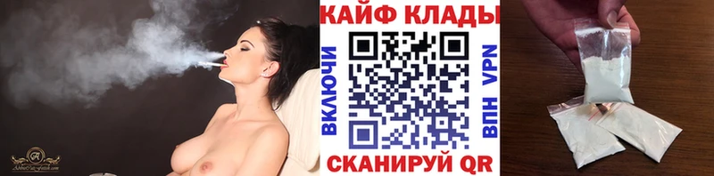 Каннабис Игарка
