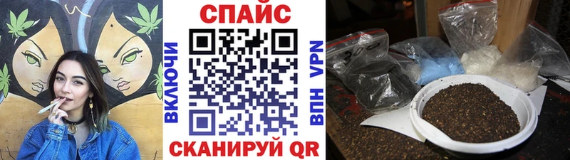 Бутират BDO  где найти   Игарка 
