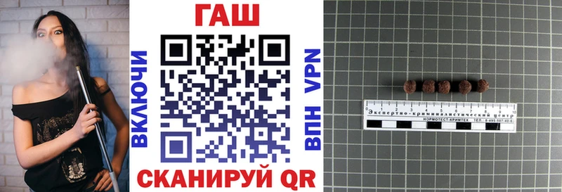 купить наркотики сайты  Игарка  ГАШИШ Premium 