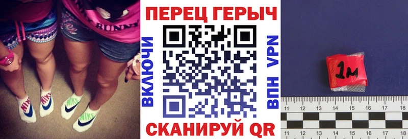 гидра ссылка  Игарка  ГЕРОИН герыч 