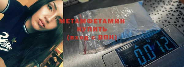 mdpv Аркадак
