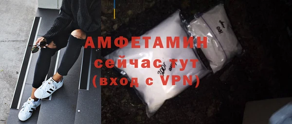 mdpv Аркадак