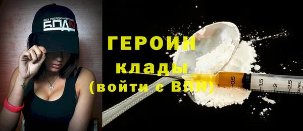 mdpv Аркадак