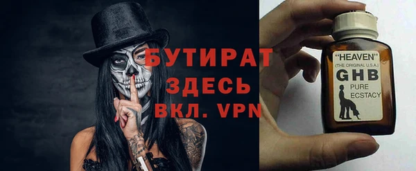 MDMA Новодвинск