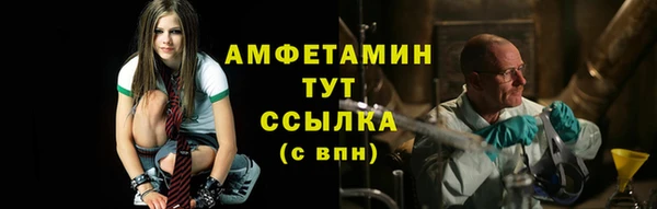 mdpv Аркадак