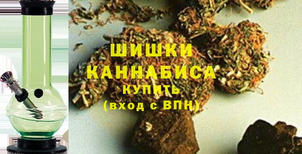 mdpv Аркадак