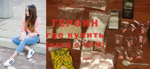 mdpv Аркадак